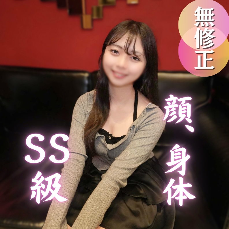 [First shot] The 20-year-old's top point is a very erotic Kansai dialect and the strongest specs of slender G cup [2 ejaculations]