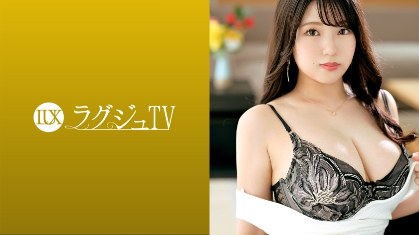 Luxury TV 1445 Sex and masturbation with sex friends...Even so, their sexual desires don't subside, and a beautiful perfumer who is fascinated by extraordinary sex appears. A must-see for a beautiful woman with a charming glamorous body that sways pheromones from her whole body and gets confused just to vent her desires.