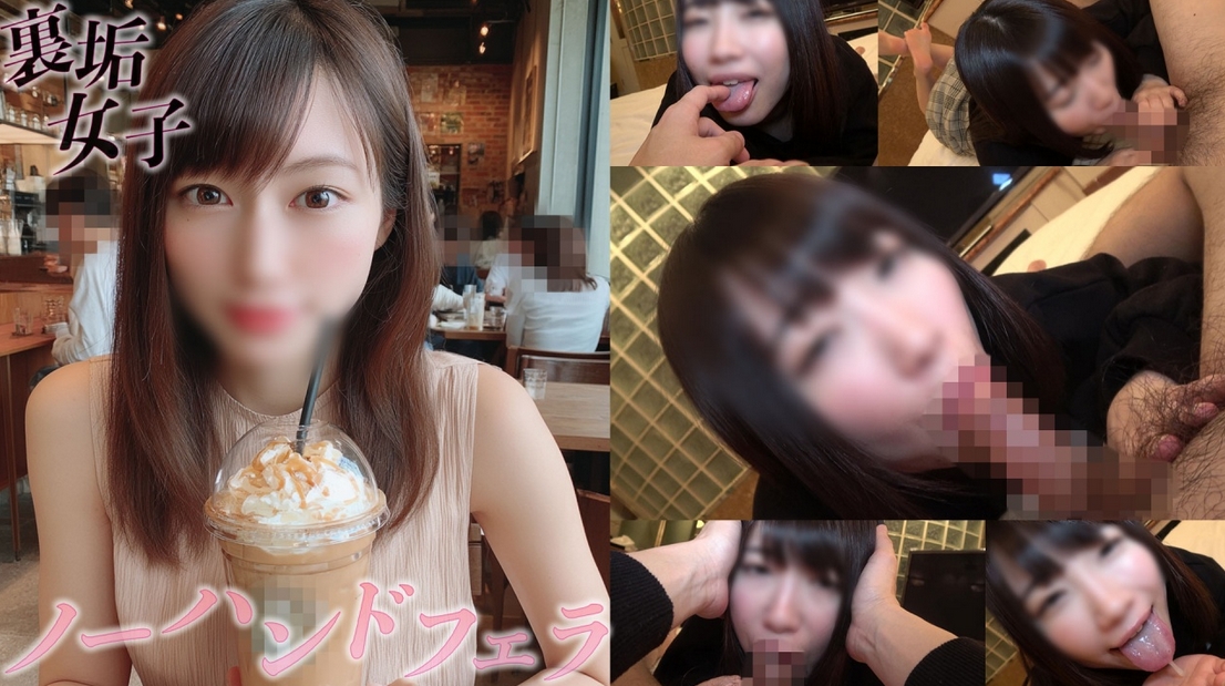 [Reprinted] Individual photo) A secret account college student's oral play, engulfed in deep-spread, slippery, close-up blowjob, saliva and breath, and stimulates the feeling of euphoria to the fullest.