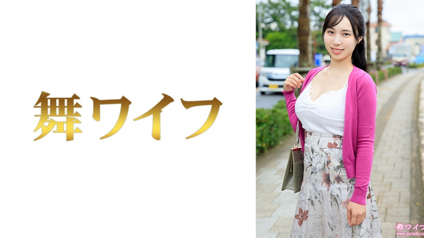 Tamaki Maho 1 [Uncensored L**ked]
