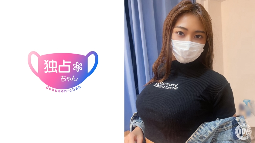[The strongest sex machine descends] I crave and squeeze the brown body dick for sex training in the gym and squeeze it out [Yuna]