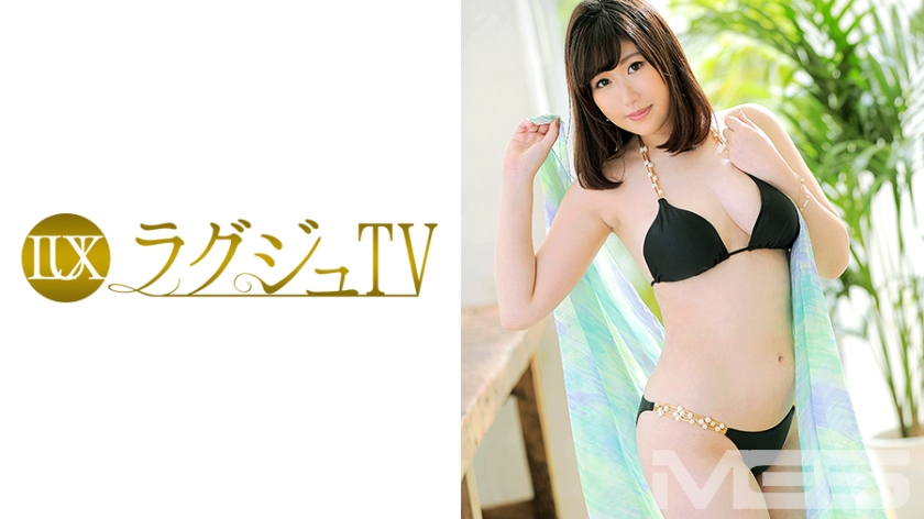 Luxury TV 386 [Uncensored L**ked]