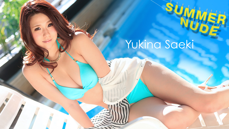 Summer Nude : Model Collection Resort