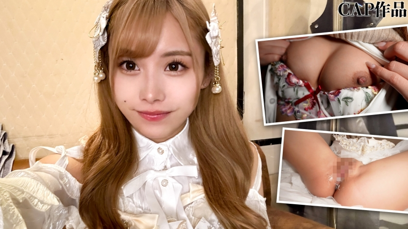 19-year-old erotic gal who satisfies his desire for approval on social media. Beautiful girl in uniform cosplay, inserts her panties and spreads her pussy in a cosplay dress and cums inside her raw [Uncensored L**ked]