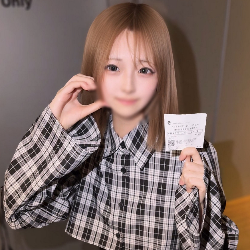 *If you go back, you can remove it ▲2nd installment ▲[Purely pure] I love you... I'll go Until recently ⒥K-based woman 18-year-old c**ldcare 〇 graduated and awakened to sex, G-sports convulsing orgasms, and was seriously in love, so I impregnated and thrown away, and can't be sold.