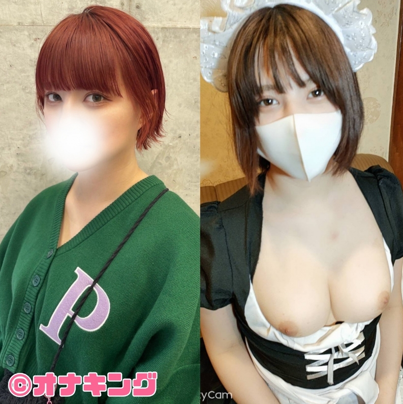 Former magazine model, half-Japanese beauty F-cup, has been made with no sign of anything and has made her AV debut after making cheating sex and has become my meat toilet