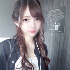 [Face revealed] Risa-chan, a gentle, beautiful, slender beauty who looks like Haru, looks like Haru, has a stiff, creepy old man's cock thrusts and is angry at her creampie, and she is fo**ed to inseminate her thick, white impregnation juices are fo**ed to be impregnated.