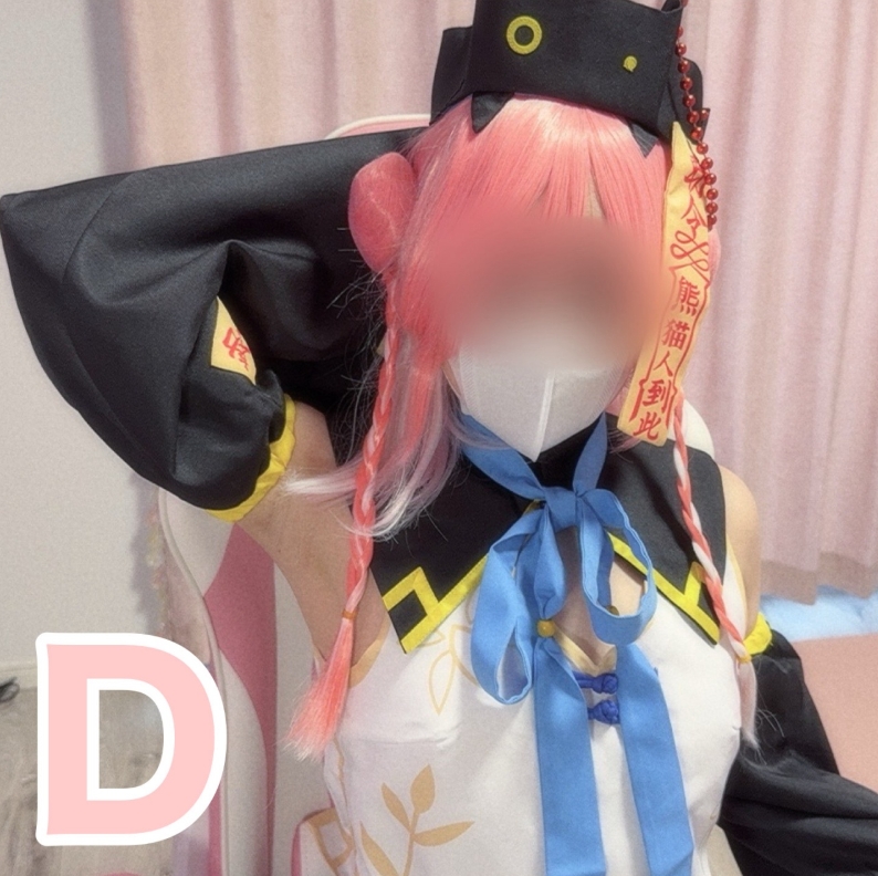 FC2PPV-4755347 [Newcomer] Vtuber Sasa〇saki Kyonshi Ver (Rare) Newcomer Kotoha-chan's first cosplayer debut