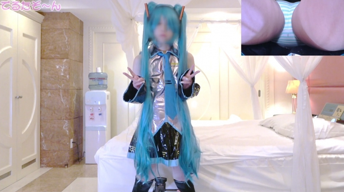 I got a shiny, beautiful apparel-style introverted Cadower Layer Y, so I put it on...Masturbation Edition