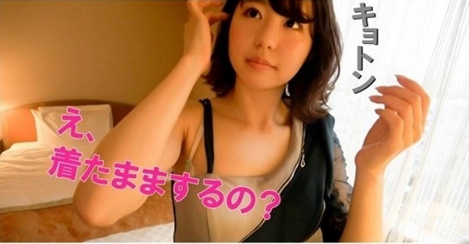 [Exclusive Saya] *Review bonus included*