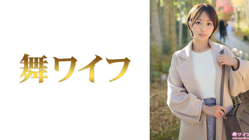 Matsushita Yukine 1