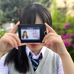 Shiori [Uncensored L**ked]