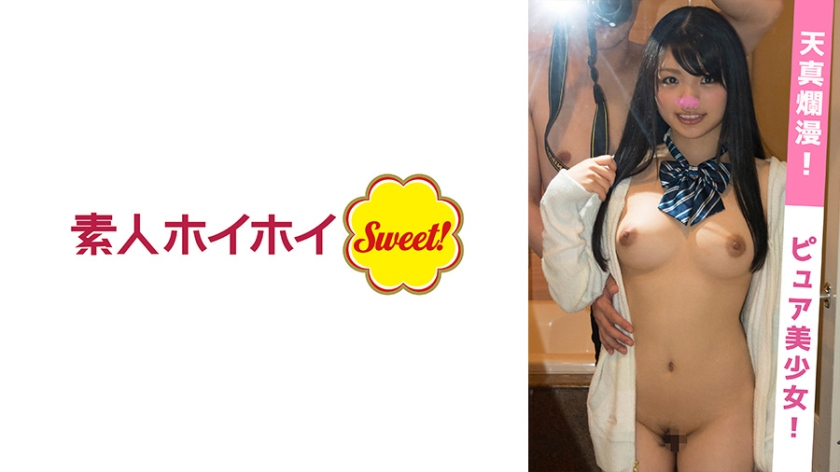 Zumin(19)