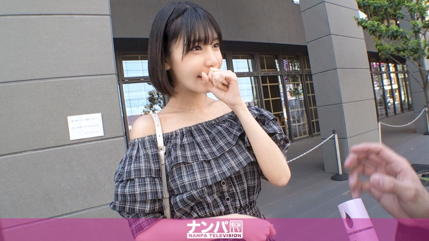 [Asakusa x Tall model body x Fair skin beauty] A rare beauty with a low probability of appearance is successfully picked up and loosens her guard with a beauty talk, and her slender legs and transparent white skin are so erotic that she collapses her rationality. A real soft girl, first shot 2213