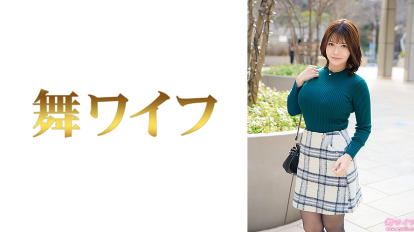 Horie Mayi 1