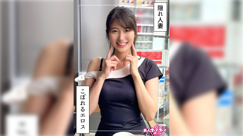 Young Wife JD @ Fumitsuki (22) Amateur Hoi Hoi Z, Amateur, Documentary, Gonzo, Older Sister, Innocent, Young Wife, Big Tits, Squirting, Beautiful Breasts, Beautiful Ass, Waist, Facial, Personal Shooting