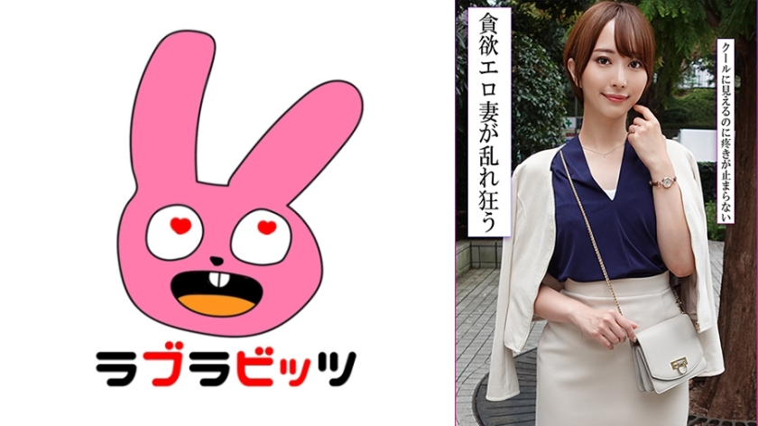 A dignified beautiful wife releases her inner sexual desire and has an affair with another person's dick and creampie