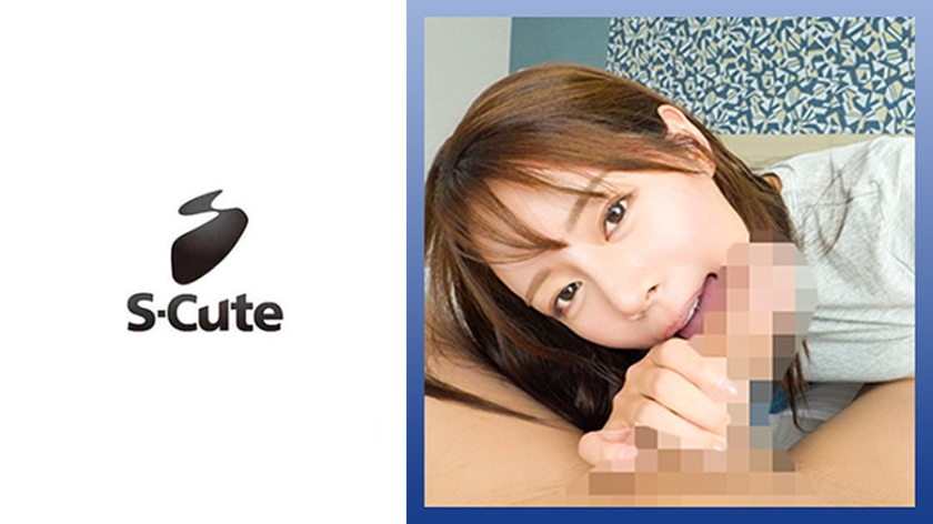 Ruisa (26) Creampie sex with a beautiful body lady