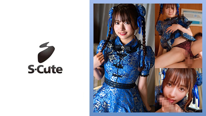 Karin (22) Sex friend cosplay is too divine H