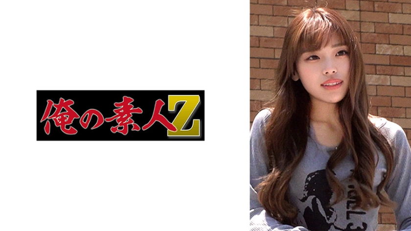 Toshima Ward Gal Mama