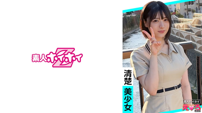 Crepe shop clerk @ Miyu-chan Amateur hoihoi, erotic, amateur, beautiful girl, neat, black hair, slender, masochist, short hair, cosplay, Gonzo, documentary