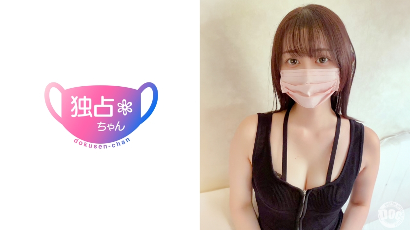 [This is an innocent actress type] Having sex on behalf of her boyfriend who she can't meet while job hunting. A JD with a huge gap between appearance and sexual desire [Shizuka (21)] [Uncensored L**ked]