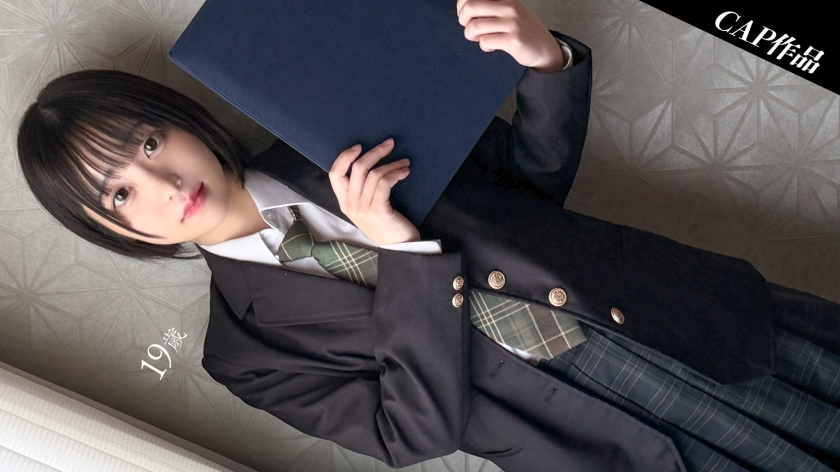 I took a commemorative sex video from my first date with a short-cut girl with small breasts.