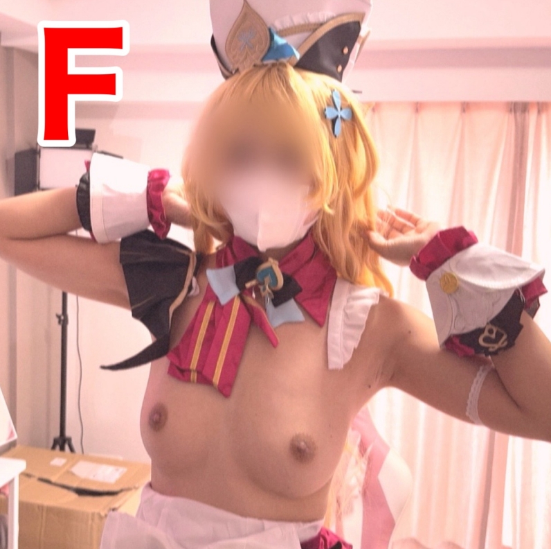 [Hara〇E〇Coffier] The one who is attacked by the tall, plump thighs and naughty big butt layer and gets an erection will be rewarded with a creampie