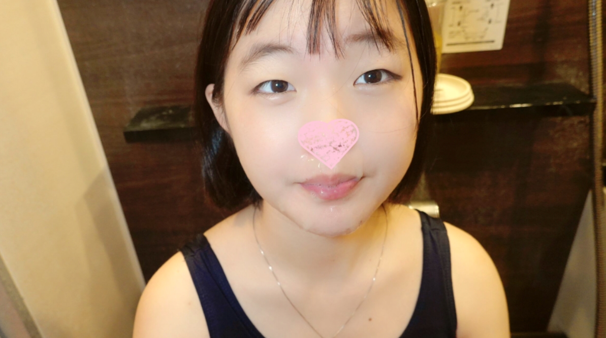 Bukkake Application Vol.6 -sasa-