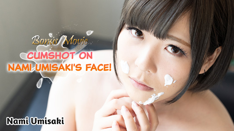 Cumshot On Nami Umisaki's Face! - Nami Umisaki