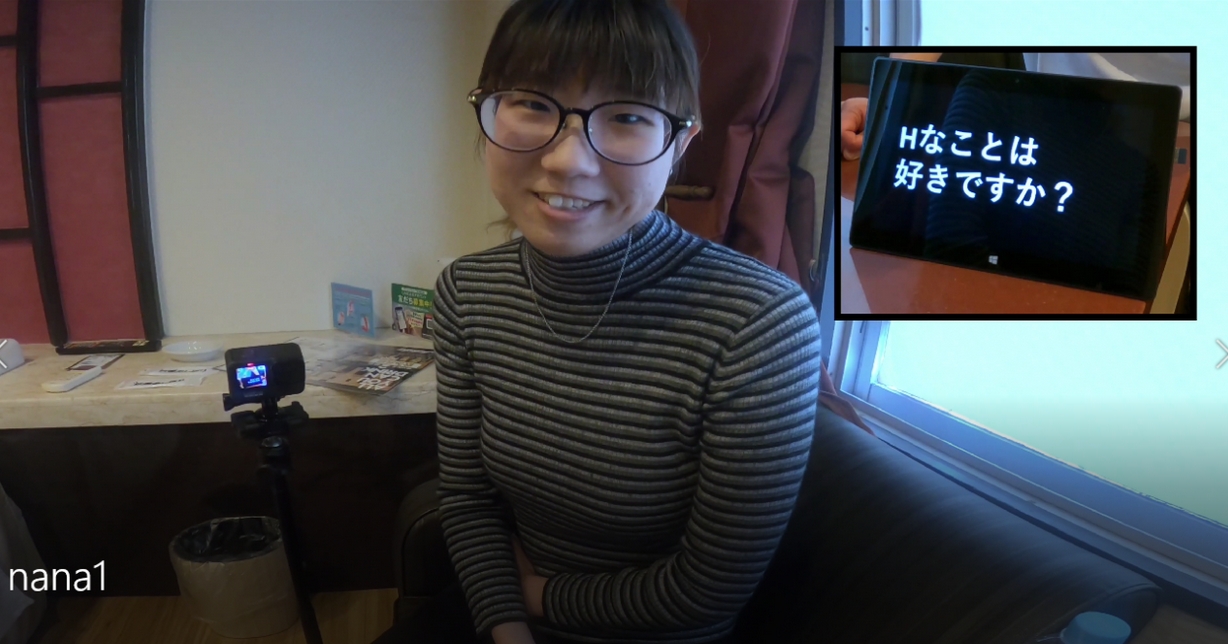 I haven't told my boyfriend after 5 years of dating... Nana, a plain medical office worker who dedicates her pussy to a man she meets for the first time with a female face. Nana, 22 years old/E cup ❤ Sick and inevitable, first NTR experience in her life.