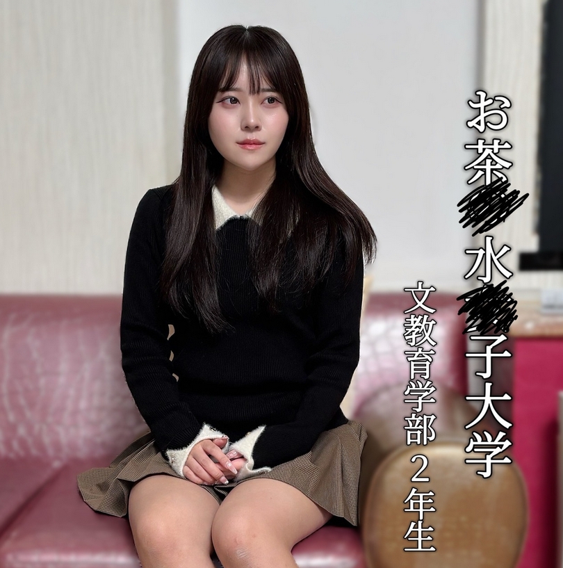 [Humiliation] Innocent half JD has first anal licking & 3P creampie and ends with creampie semen