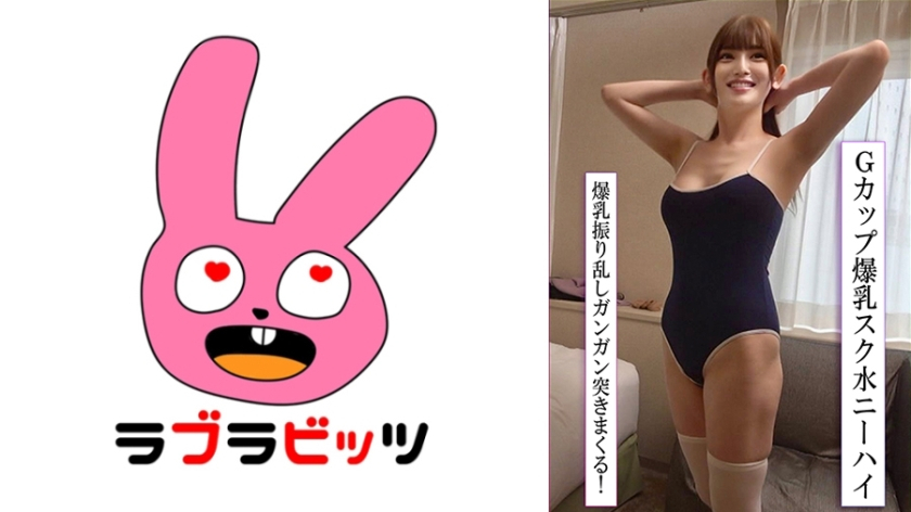 A pervert ball licking and raw sex affair with a beautiful wife with big breasts and G cup