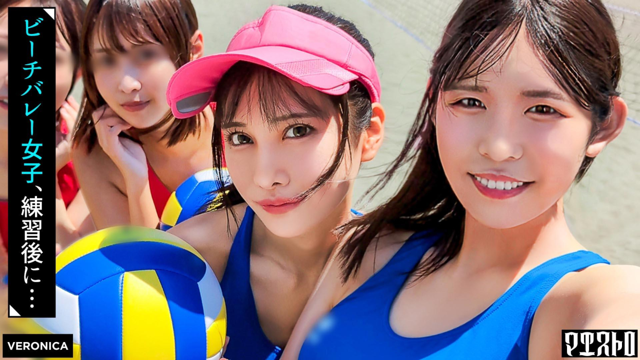 After Playing On The Beach, It's Real! 4 People In Super Erotic Uniforms Are Drunk At Home And Have Sex And Have Sex! [Tsubaki/Nana/Nano/Chinami] Ver. Tsubaki & Nana [Uncensored L**ked]