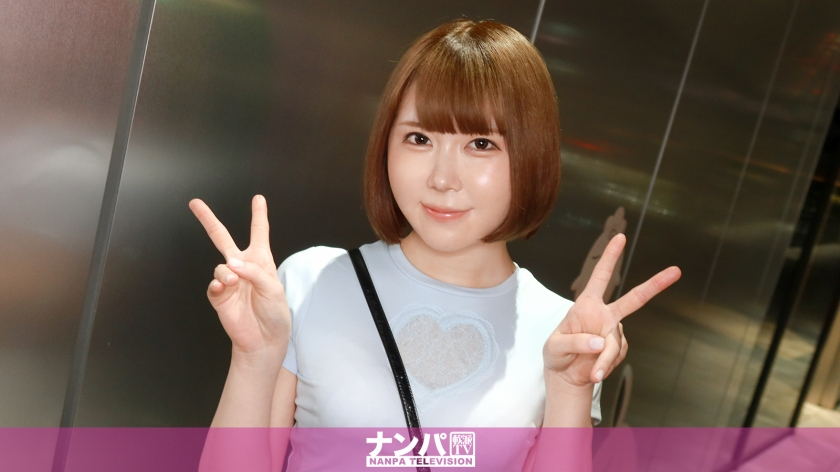 Pervert Alert Anime A small and energetic girl with a voice answers your naughty questions and uses that momentum to have sex with you. First shoot of a real softie 2241