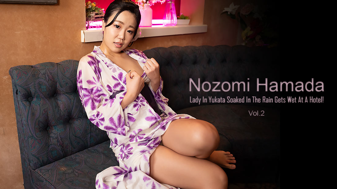 Lady In Yukata Soaked In The Rain Gets Wet At A Hotel! Vol.2 - Nozomi Hamada