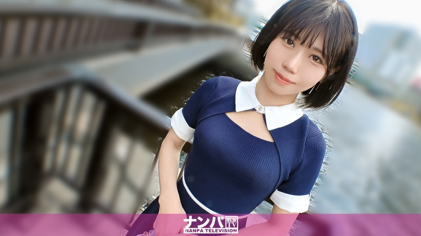 Neat on the outside, open on the inside lol The 23-year-old girl I picked up at Meguro River is so erotic lol I can't stop shaking after having fun after a long time lol Seriously soft girl, first shoot 2247