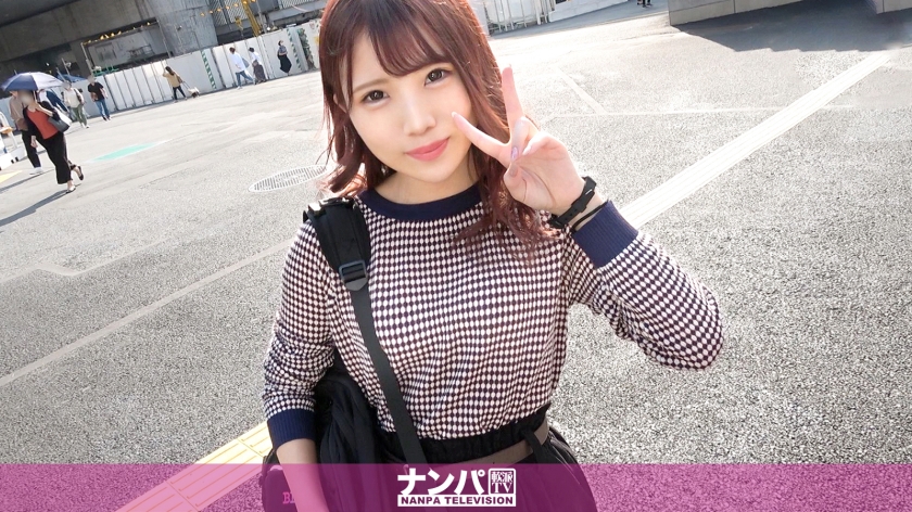 Seriously Nampa, First Shot 1719 Kamibijiri JD A female college student who picked up at the interview of a variety show in Shibuya.