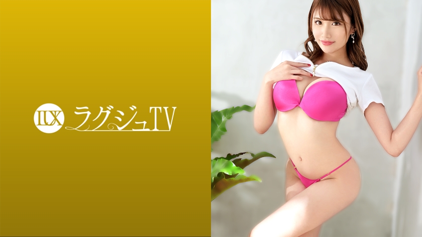 Luxury TV 1488 A beautiful esthetician who sprinkles the charm and sex appeal of an adult is surprisingly a surprise gap of 3 experienced people If you are blamed for an embarrassing appearance, she is crazy about a large amount of squirting switch from a secret part with pubic hair. It is a must-see for the figure that shakes the waist and is disturbed at the woman on top posture