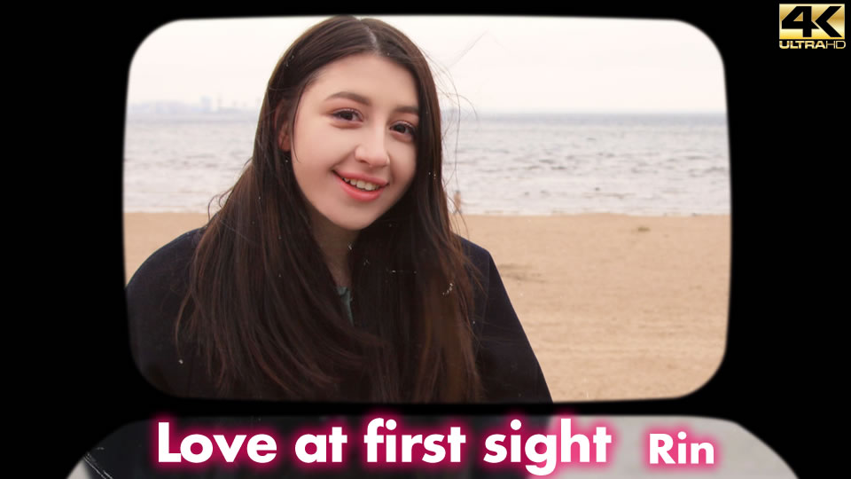 Love At First Sight / Rin