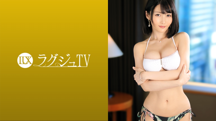 Luxury TV 1492 Adult cute thirty married woman with attractive eyes that seems to be sucked takes the plunge after suffering from sexless AV shooting M Tickling rich and intense kiss and piston, beautiful face on neck strangling is bewitching and nasty female The stimulus-hungry body reacts boldly