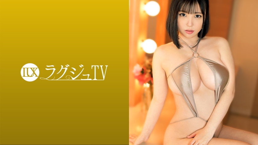Luxury TV 1487 A company owner with an attractive whip whip glamorous body appears for the second time A plump body that is smeared with oil and shines bewitchingly ... A violent piston shakes big tits and is disturbed