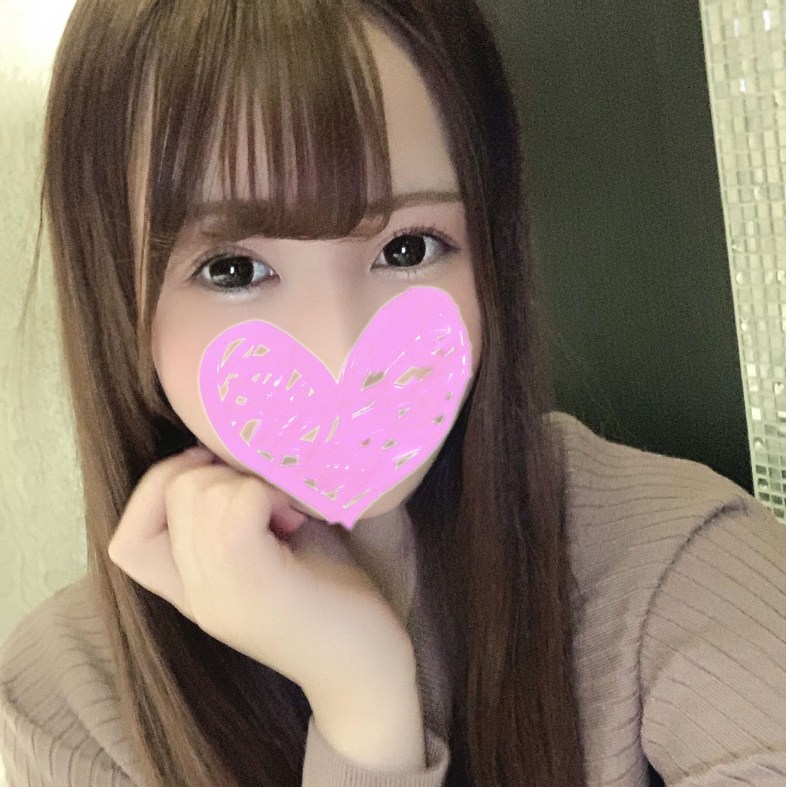 Personal shooting When you insert a raw cock into the finest tsundere beauty member it suddenly changes to an erotic woman who begs for a strong piston by herself Massive semen cum shot Beauty member Miria 22 years old