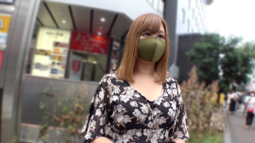 Negaku Pochako-Unauthorized outflow-