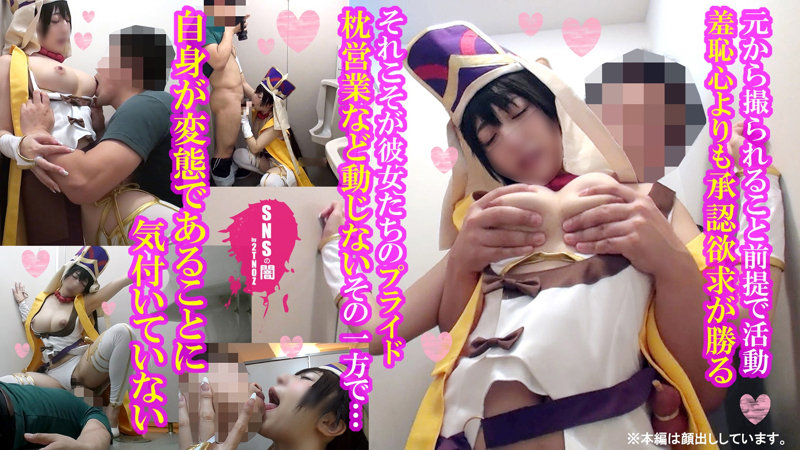 Rin-chan 3