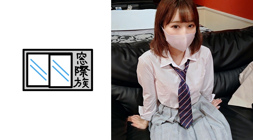 Metropolitan Ordinary Course K3 Nagi-chan (1) Outflow