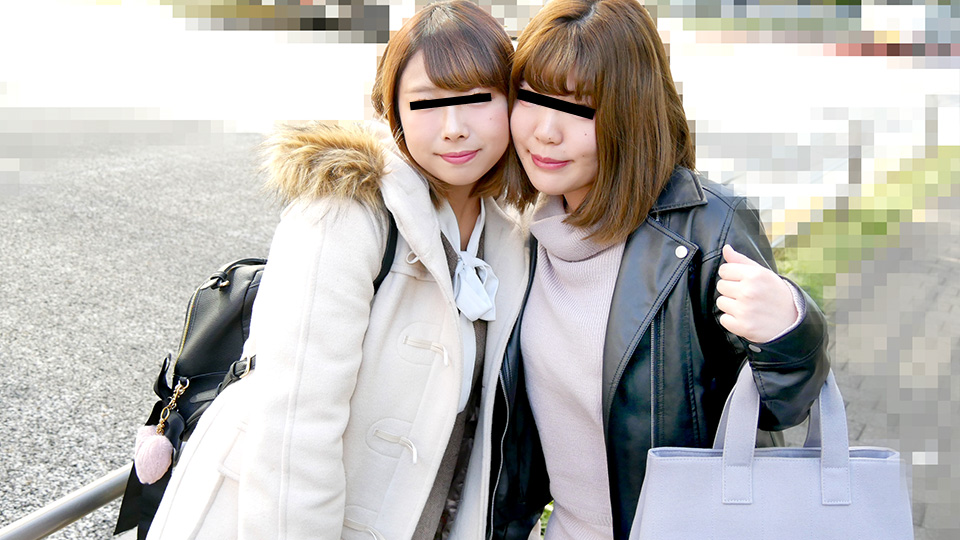 With My Friend: I'm a close friend since I was a student, but 3P is a little nervous