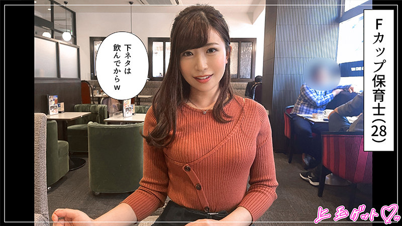 Yuna