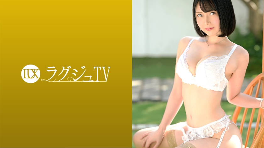 Luxury TV 1504 I want to go back to when I was dating ... A married woman in her third year of marriage feels dissatisfied with sex with her husband and appears in AV. Disturbed agony ... Bounces a slender body and reaches the climax