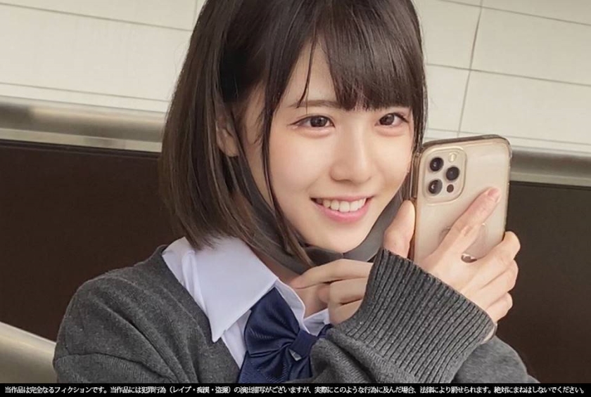 Favorite daughter [Train molester] [Home voyeur] [Sleep r**e] One talented person in 100 years Floral pattern white P